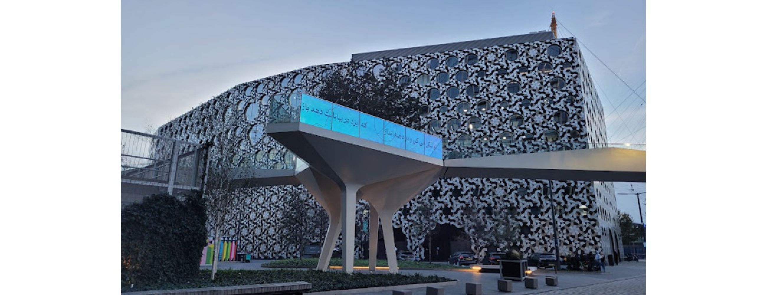 Ravensbourne University London